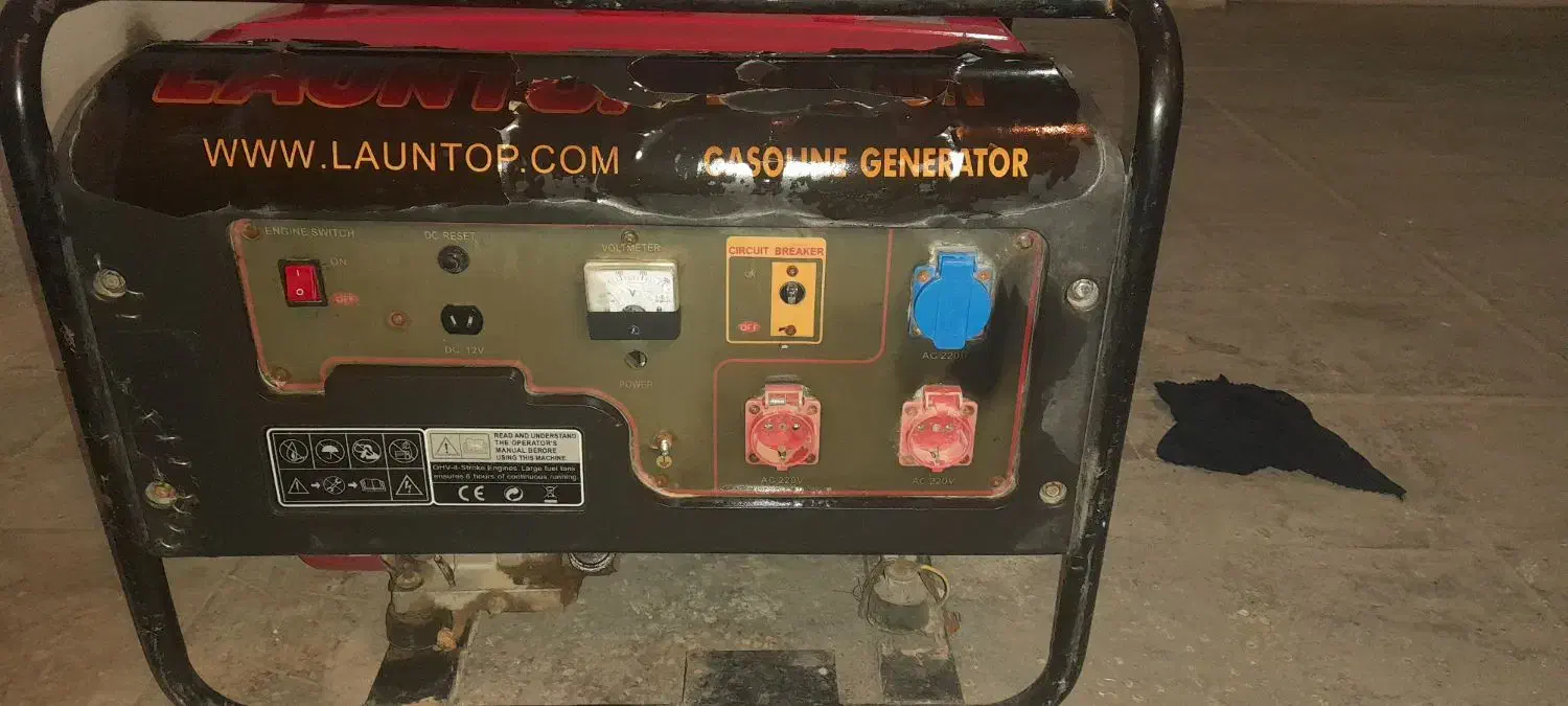 موتور برق|ابزارآلات|شیراز, تاچارا|دیوار