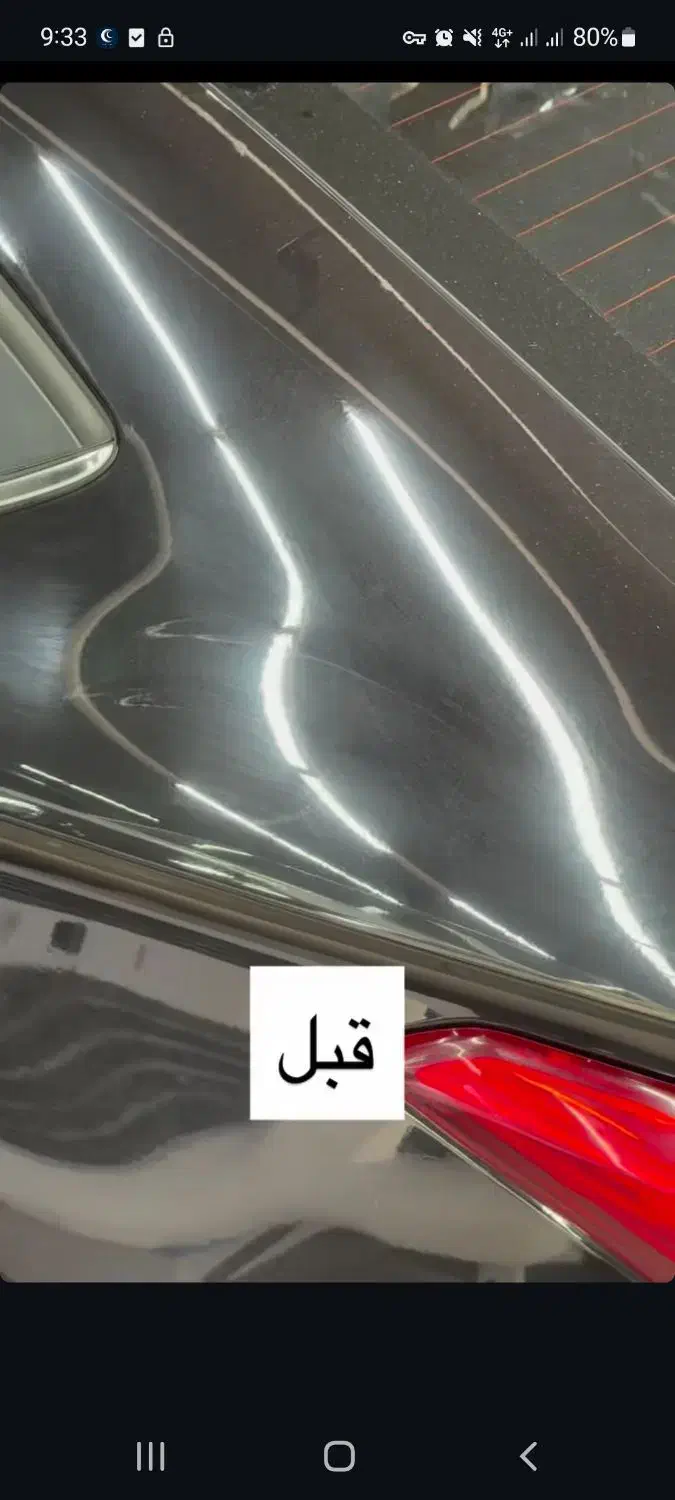 احیای رنگ،واکس و پولیش،سرامیک بدنه،کاور بدنه|خدمات موتور و ماشین|کرج, گلشهر|دیوار