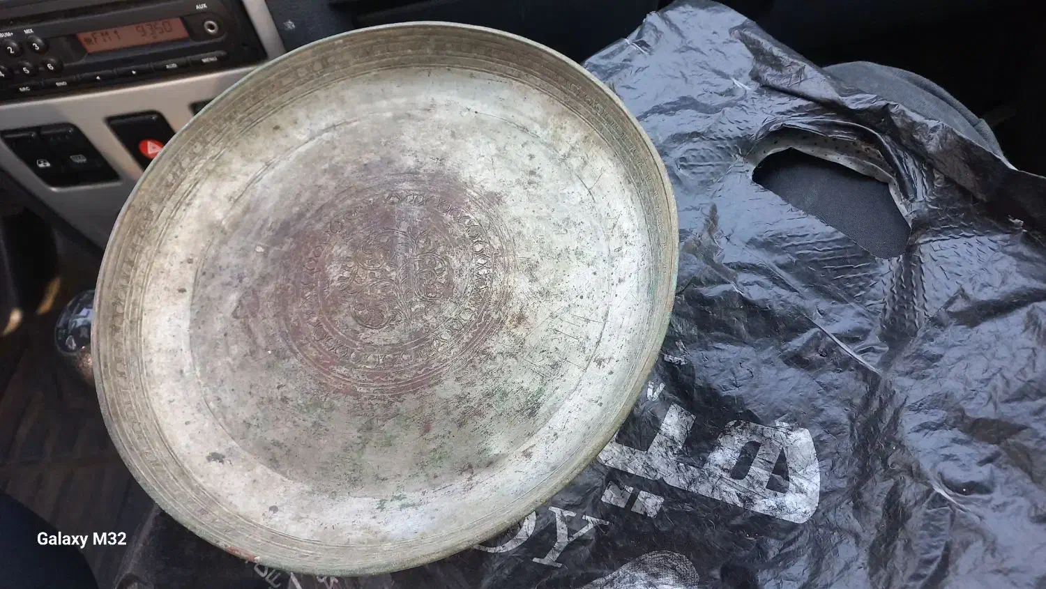 عتیقه جات|کلکسیون اشیاء عتیقه|تهران, درب دوم|دیوار