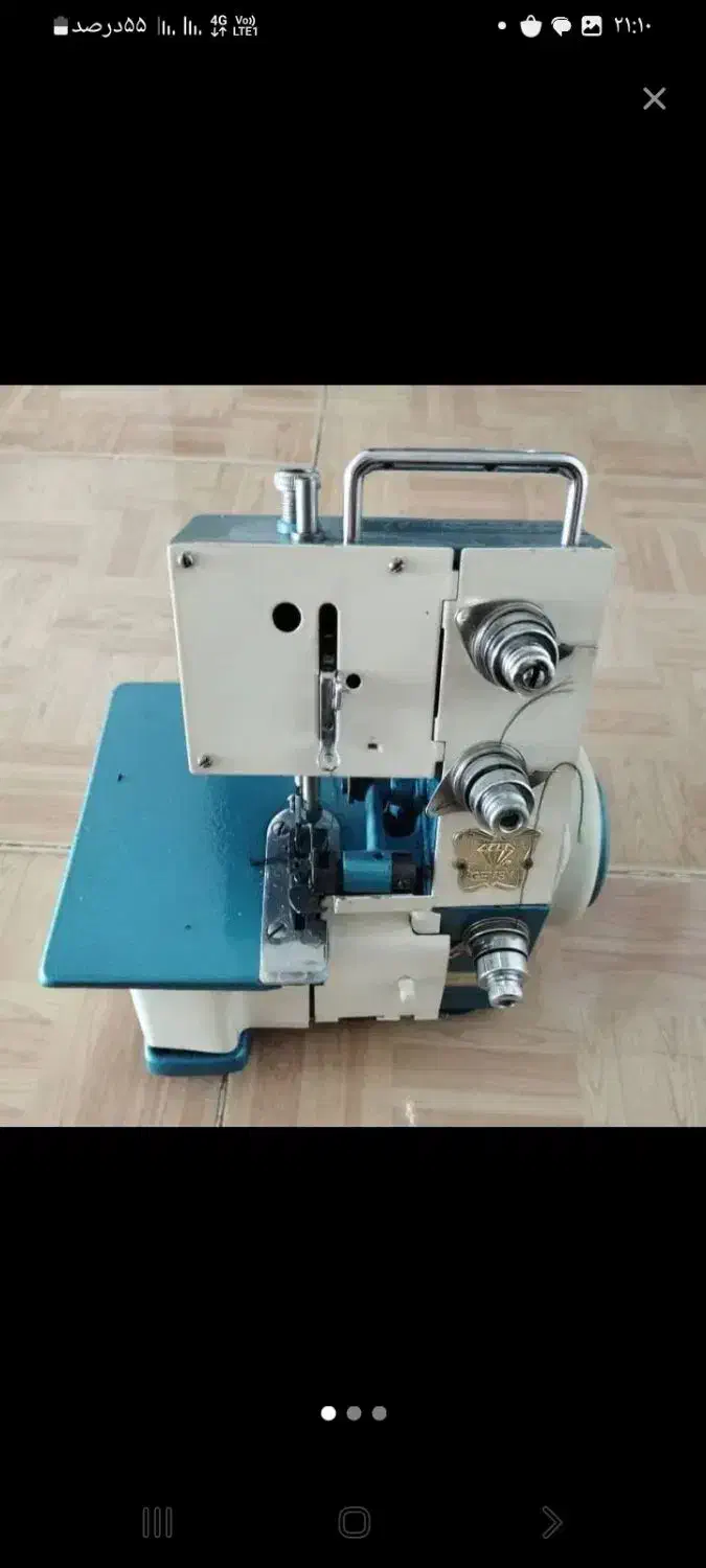 سردوز پروانه|چرخ خیاطی و ریسندگی|بروجرد, |دیوار