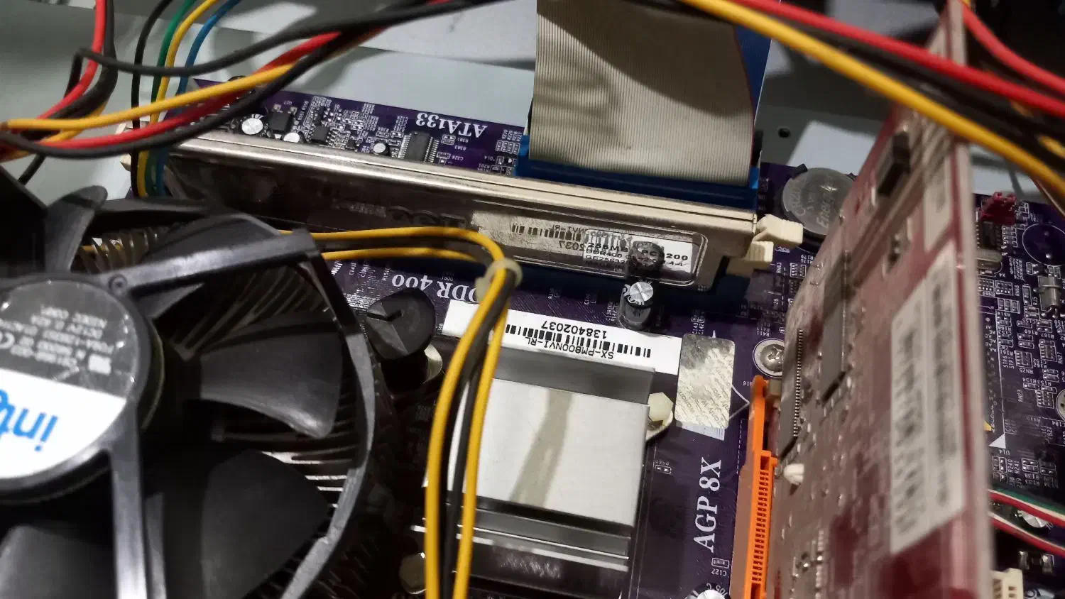 کامپیوتر تمیز و زیبا|رایانه رومیزی|لاهیجان, قیام|دیوار