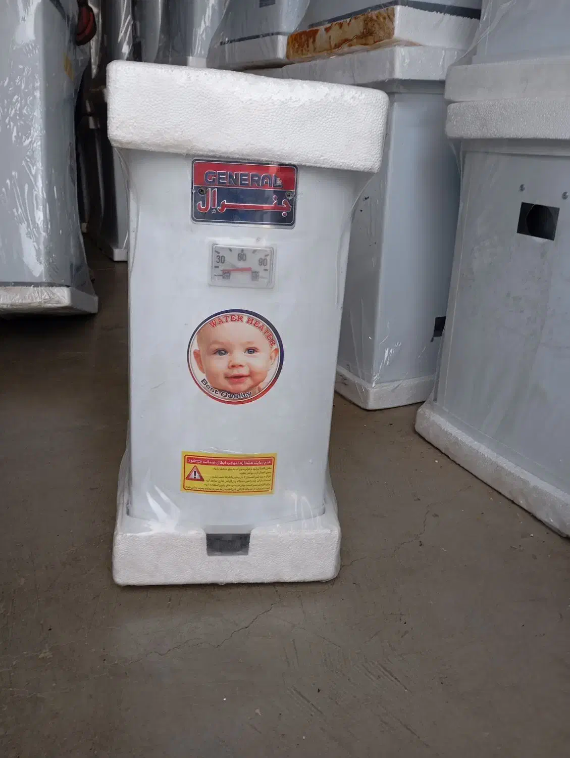 آبگرمکن برقی وگازی با ورقه 2/5 میل و المنت اتحاد|آبگرمکن، پکیج، شوفاژ|تهران, شهرک ابوذر|دیوار