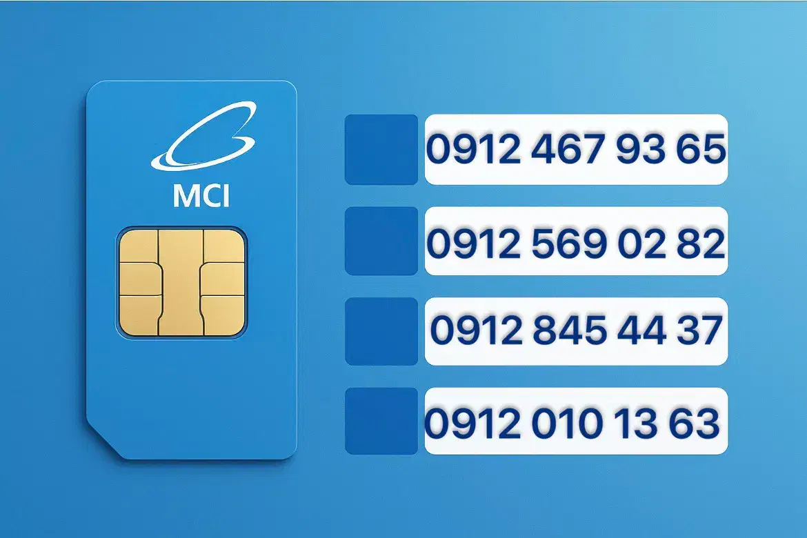 کد ۴ و ۵ و ۸ و صفر کف قیمت|سیمکارت|کرج, گوهردشت|دیوار