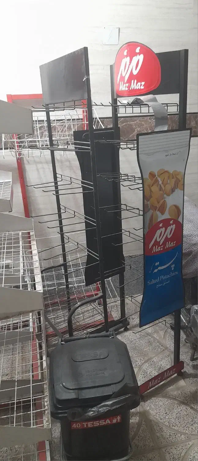 فروشگاهی|فروشگاه و مغازه|خمینیشهر, |دیوار