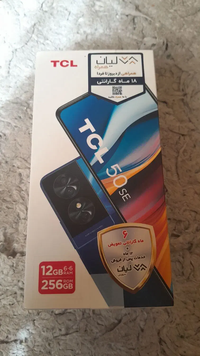 موبایل TCL زیر قیمت بازار فروشی|موبایل|تهران, امیرآباد|دیوار
