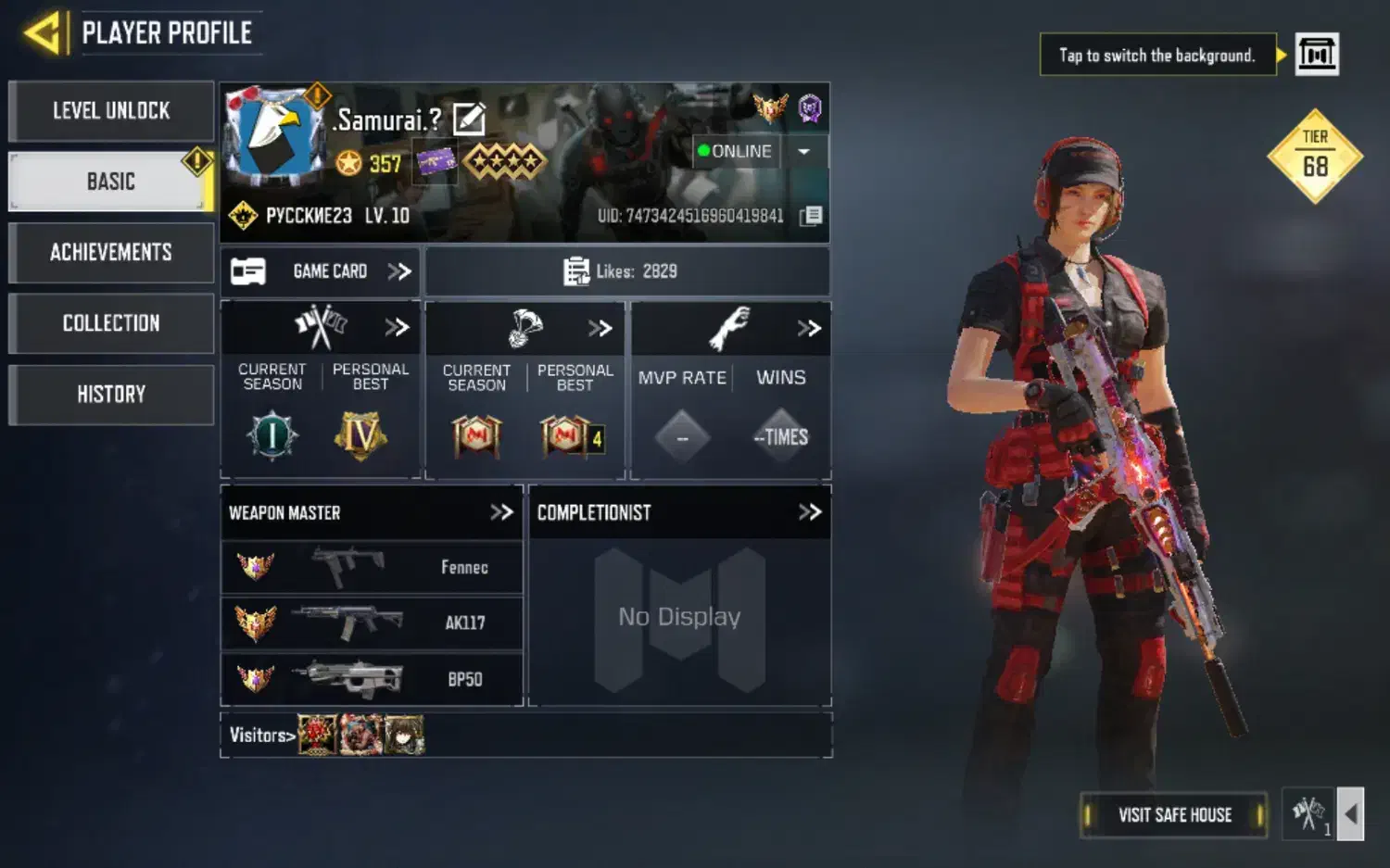 اکانت خوی|کنسول، بازی ویدئویی و آنلاین|آبش احمد, |دیوار