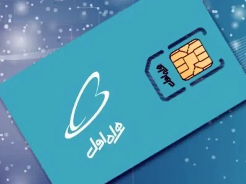 912|سیم‌کارت|تهران, دزاشیب|دیوار