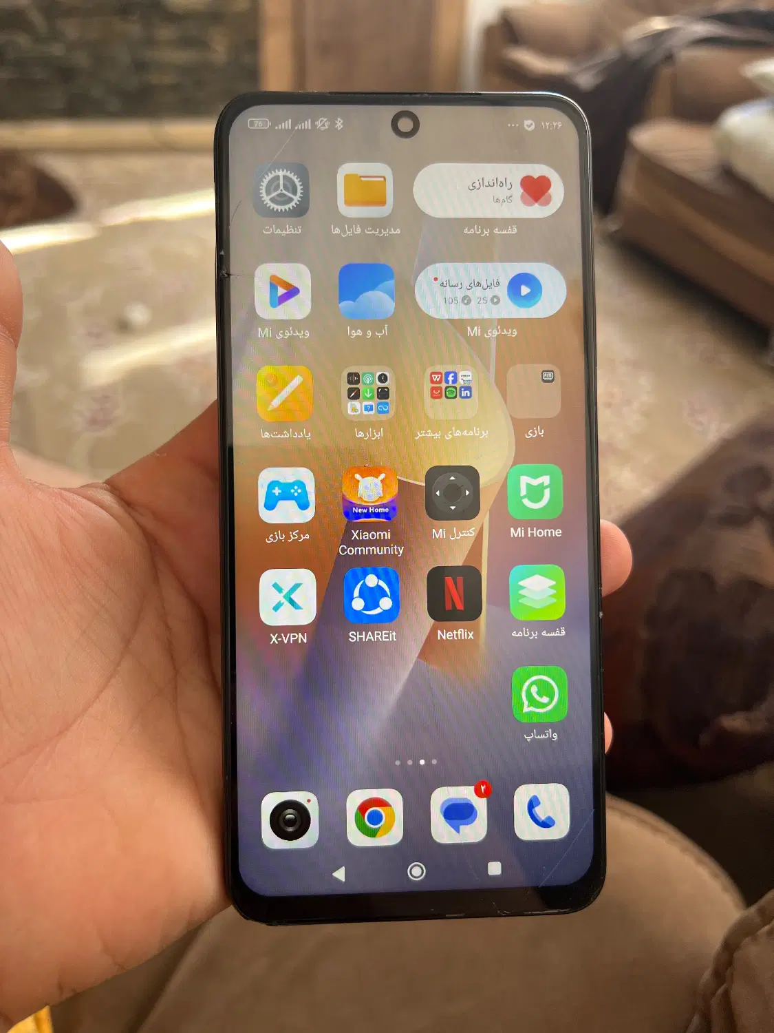 Redmi note 11S|موبایل|تربت جام, تیپ ۳۸ زرهی تربت جام|دیوار