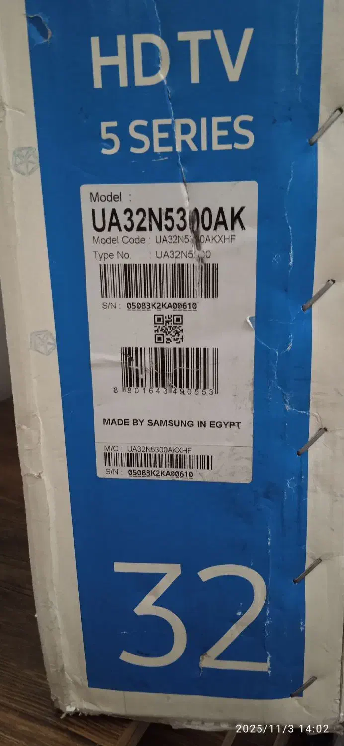 کارتن تلویزیون ۳۲ سامسونگ|ابزارآلات|تهران, زیبادشت|دیوار