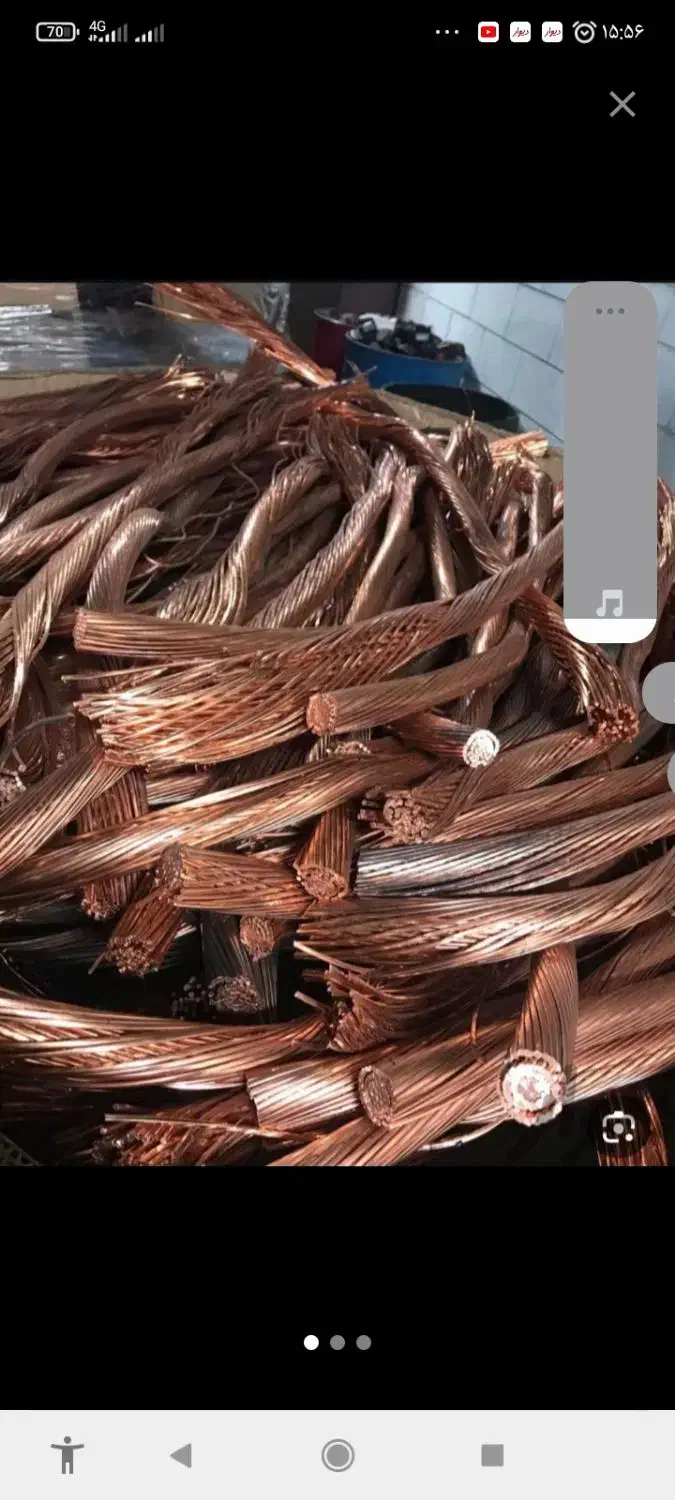 خرید فروش سیم کابل برق توپی وغیره|مصالح و تجهیزات ساختمان|مشهد, جاهد شهر|دیوار