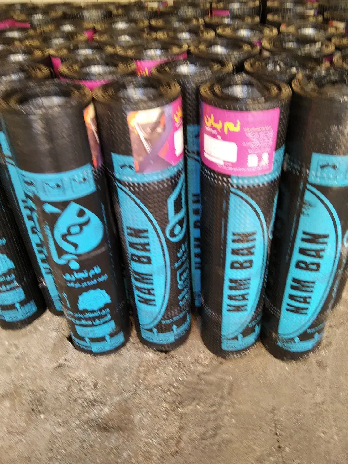 ایزوگام ارومیه تبریزدلیجان|خدمات پیشه و مهارت|میانه, |دیوار