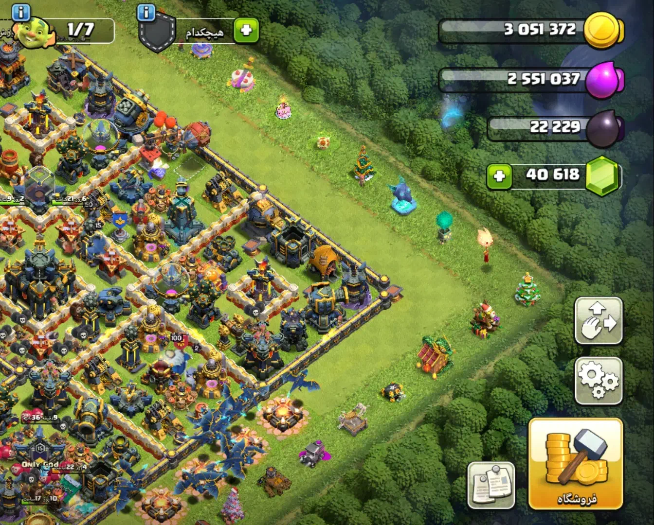 اکانت کلش با 40هزار و 620 جِم|کنسول، بازی ویدئویی و آنلاین|کاشان, باهنر|دیوار