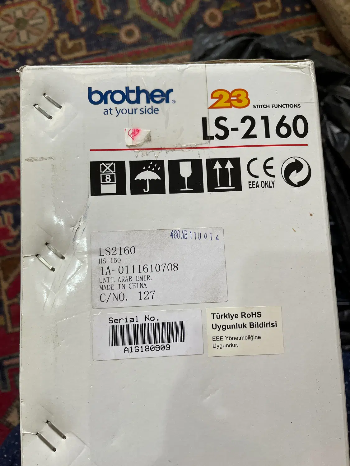 چرخ خیاطی Brother LS-2160 نو و آکبند|چرخ خیاطی و ریسندگی|تهران, مظاهری|دیوار