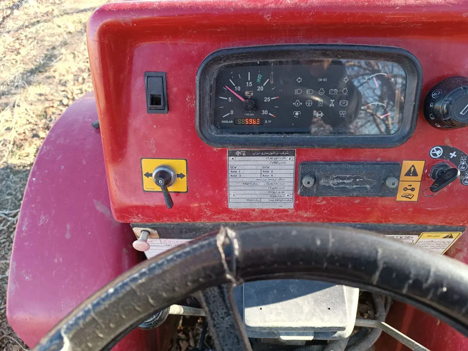 تراکتور باغی کمر شکن 950متور پرکنز|خودرو سنگین|بلداجی, |دیوار