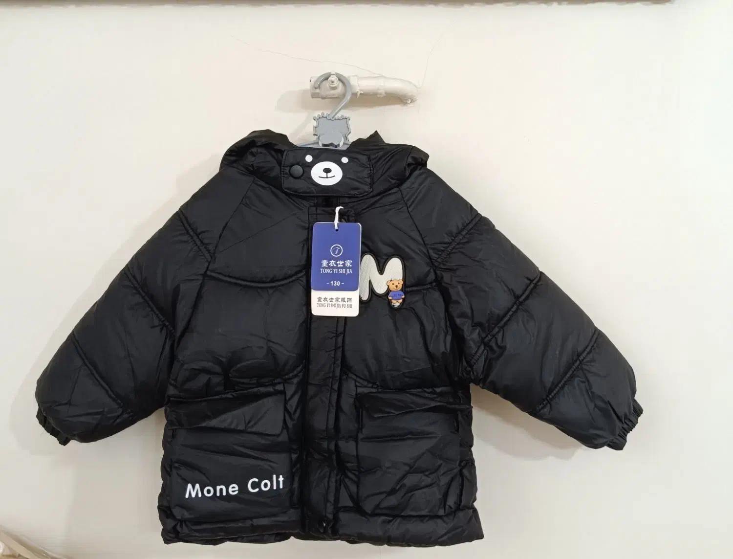 کاپشن بچگانه ضد آب اورجینال وارداتی مناسب ۳تا۵سال|کفش و لباس بچه|تهران, بازار|دیوار