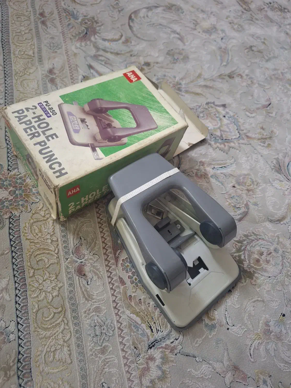 دستگاه پانچ|لوازم التحریر|فردیس, قریشی|دیوار