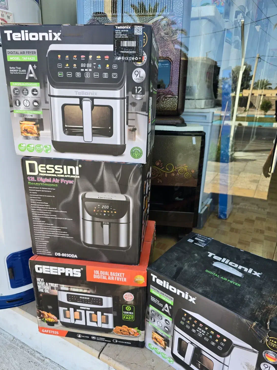 سرخ کن|اجاق گاز و لوازم برقی پختوپز|بم, |دیوار