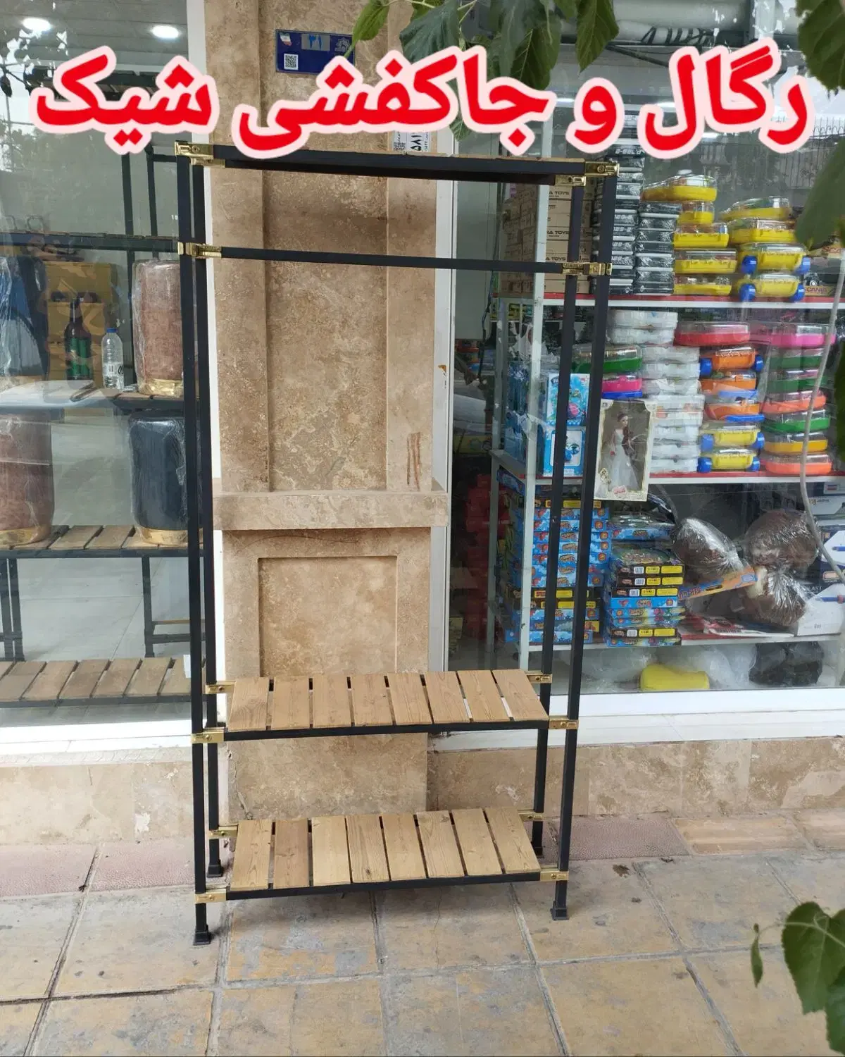 قفسه طبقه شیک|فروشگاه و مغازه|تهران, شکوفه (عبدل آباد)|دیوار