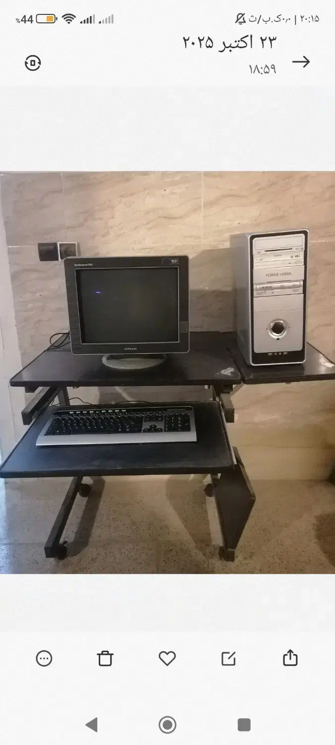 کامپیوتر، میز، صندلی|رایانه رومیزی|همدان, |دیوار