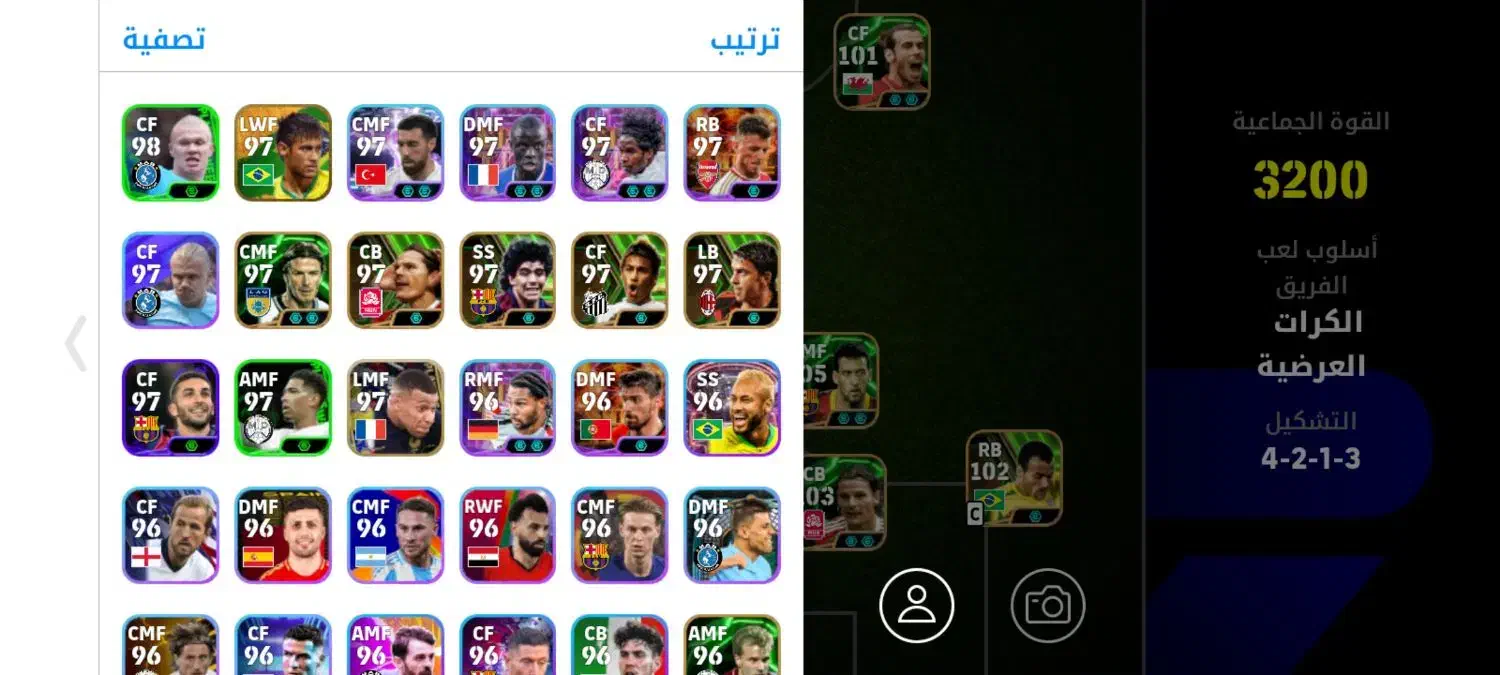 اکانت ای فوتبال پی اس|کنسول، بازی ویدئویی و آنلاین|اهواز, گلدشت|دیوار