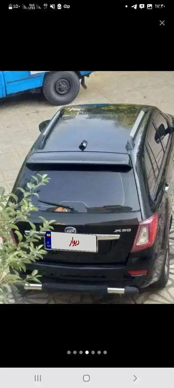 لیفان x60 مدل ۹۳ دنده هیلمنی  بیمه یکسال|خودرو سواری و وانت|قزوین, |دیوار