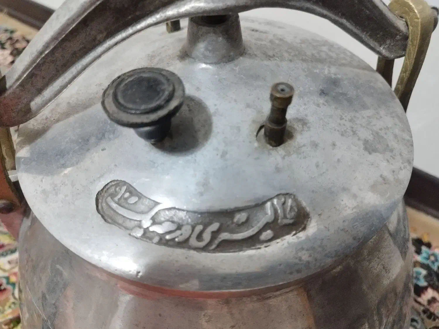 زودپز خمره ای بزرگ  ۲۵ لیتری هادی|ظروف پخت‌وپز|مبارکه, |دیوار