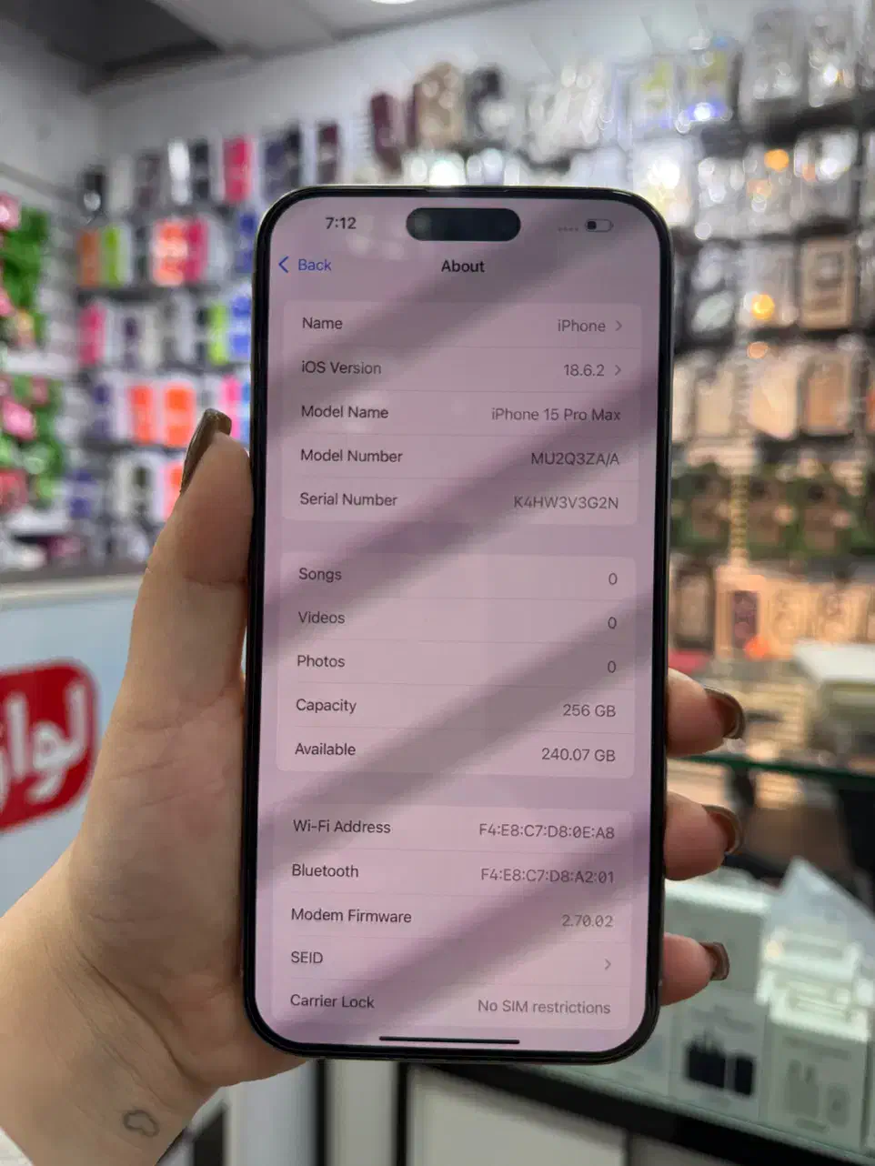 iphone 15 pro max 256 G|موبایل|اهواز, ۳۰ متری|دیوار