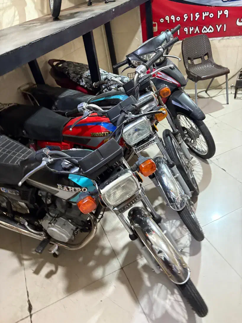 موتور مزایده ای|موتورسیکلت|ری, فیروزآباد|دیوار