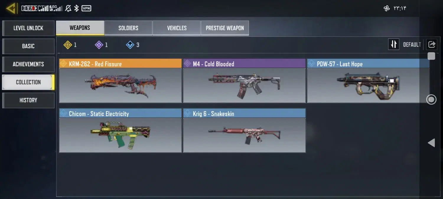 سه عدد اکانت سفید خوش شانس قیمت مفت|کنسول، بازی ویدئویی و آنلاین|پاکدشت, پاکدشت (مامازند)|دیوار