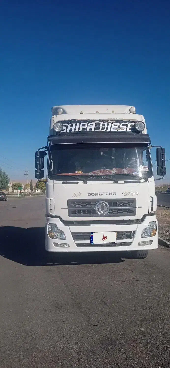 دنگ فنگ پمپی درجه یک ۸۶|خودرو سنگین|روانسر, |دیوار