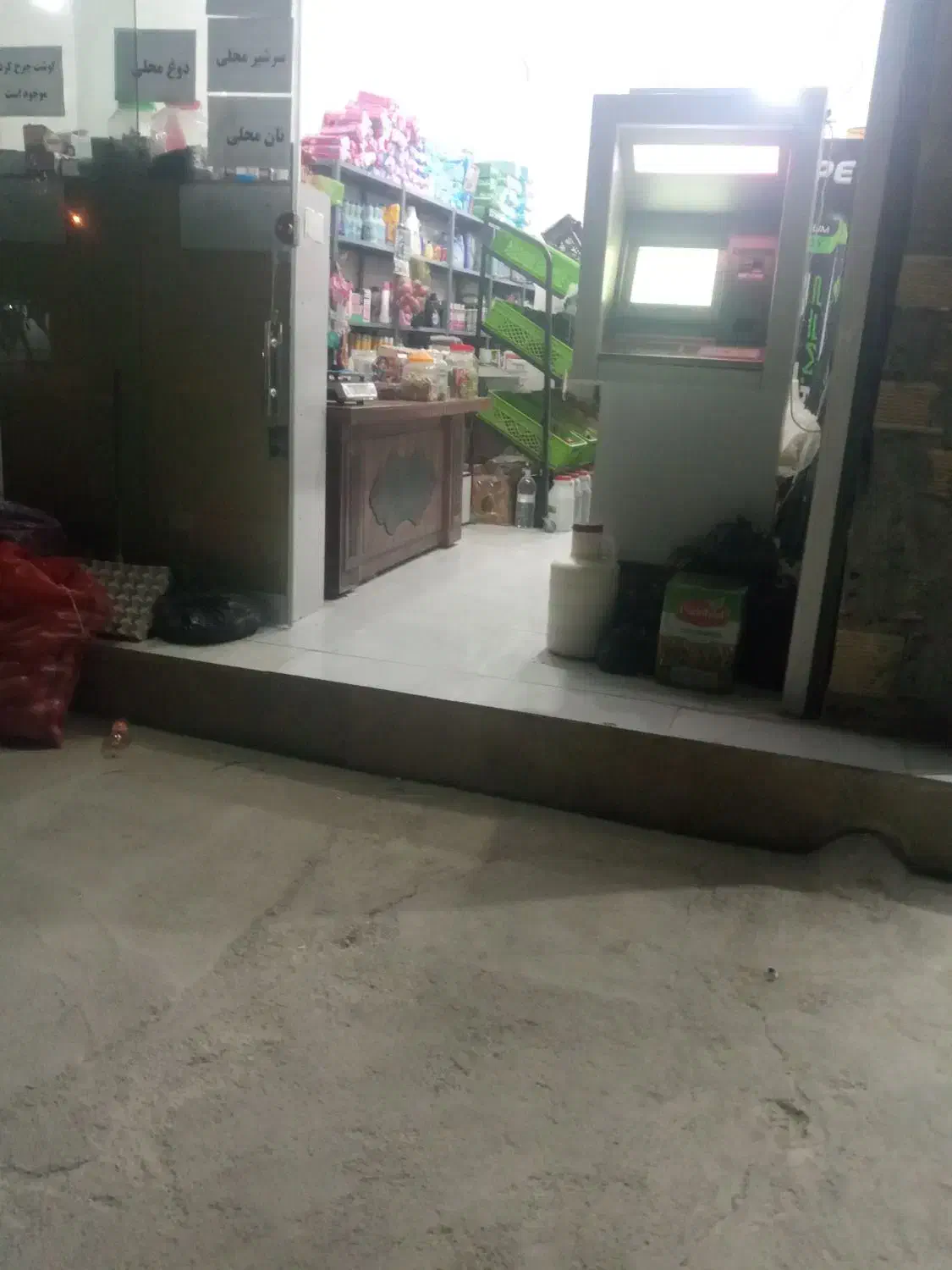 مغازه|فروشگاه و مغازه|ایذه, |دیوار