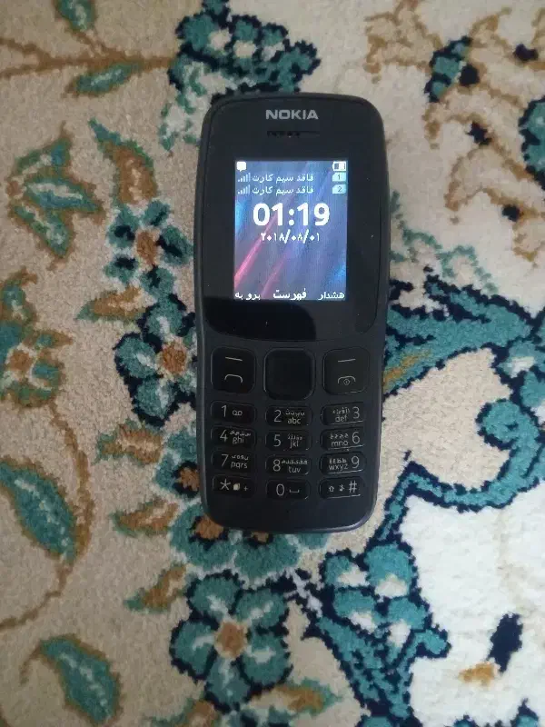 گوشی نوکیا 2018-106|موبایل|گنبد کاووس, |دیوار