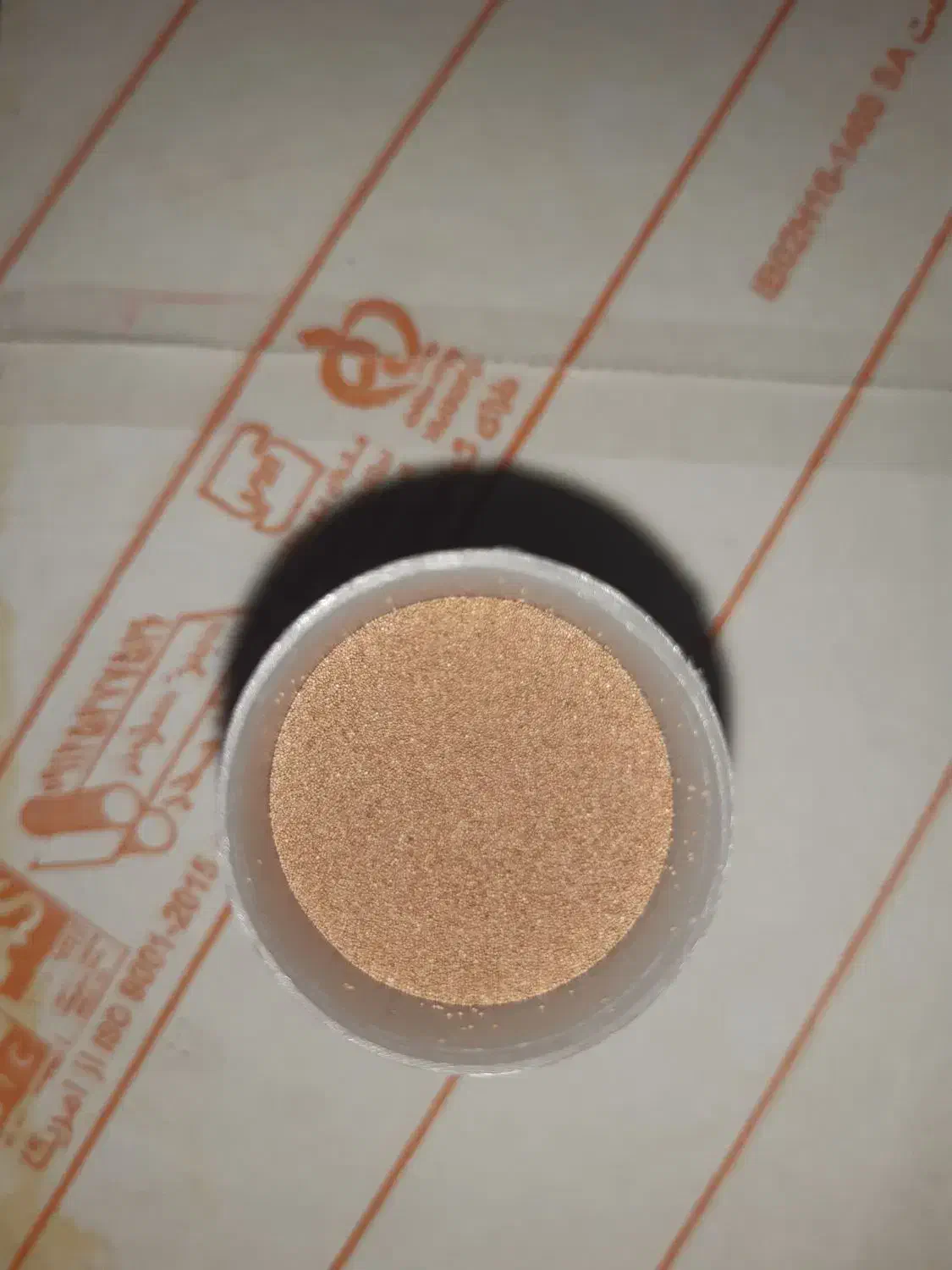 آرتمیا و دکپسوله|ماهی|رشت, حمیدیان|دیوار