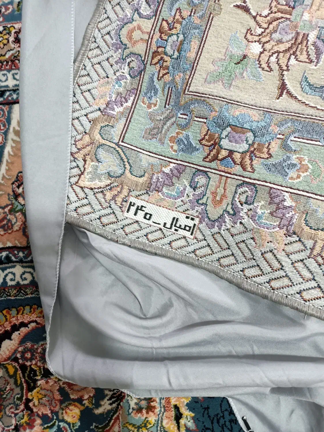 روفرشی یزد ۹متری|روفرشی|تهران, شادآباد|دیوار