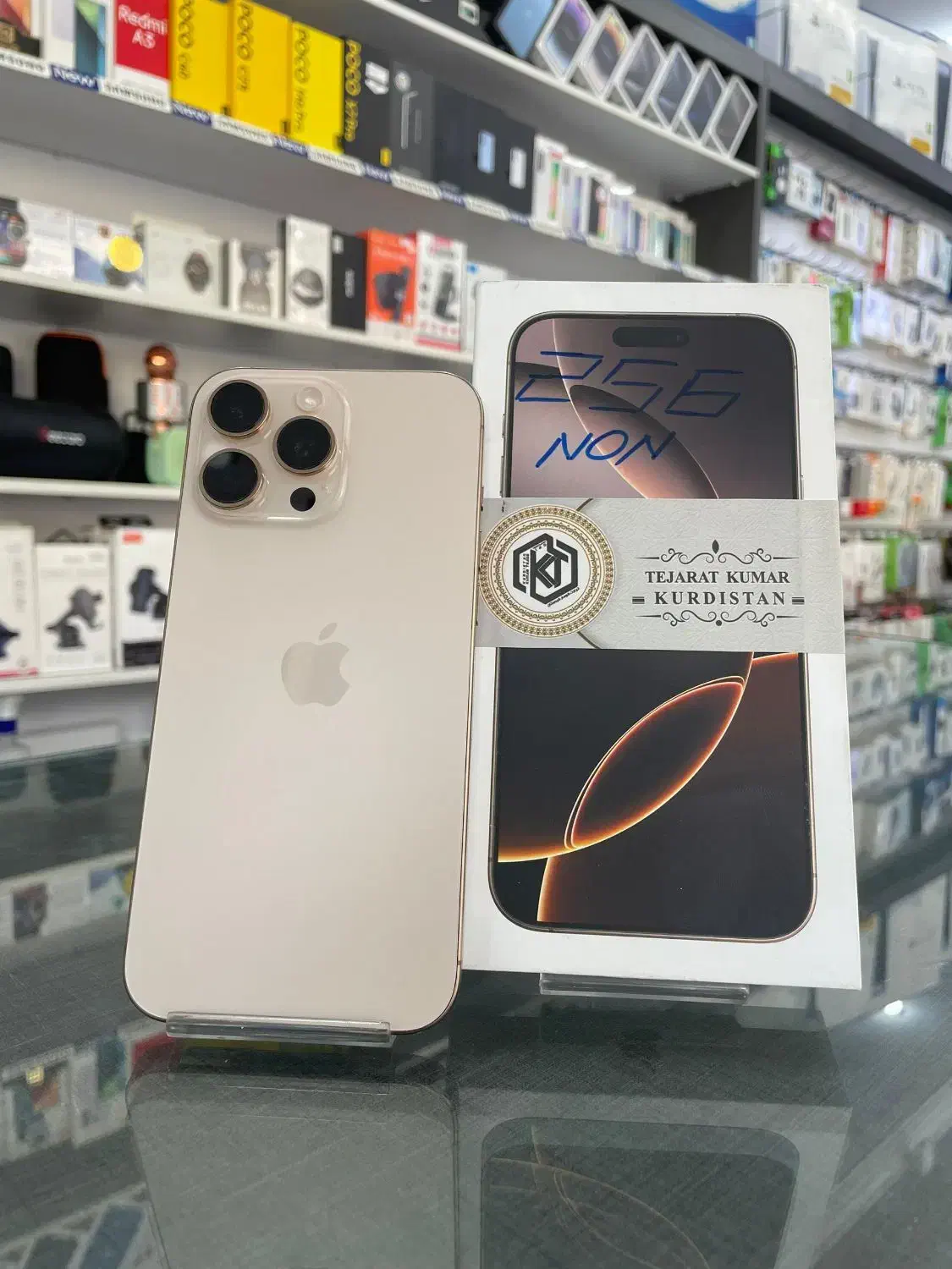 iPhone 16 pro max نقد و اقساط|موبایل|کرج, برغان|دیوار