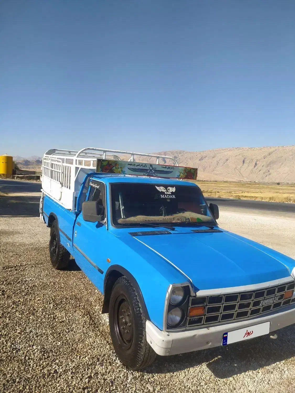 وانت نیسان دوگانه کارخانه کولر دار 97|خودرو سواری و وانت|سورنا, |دیوار