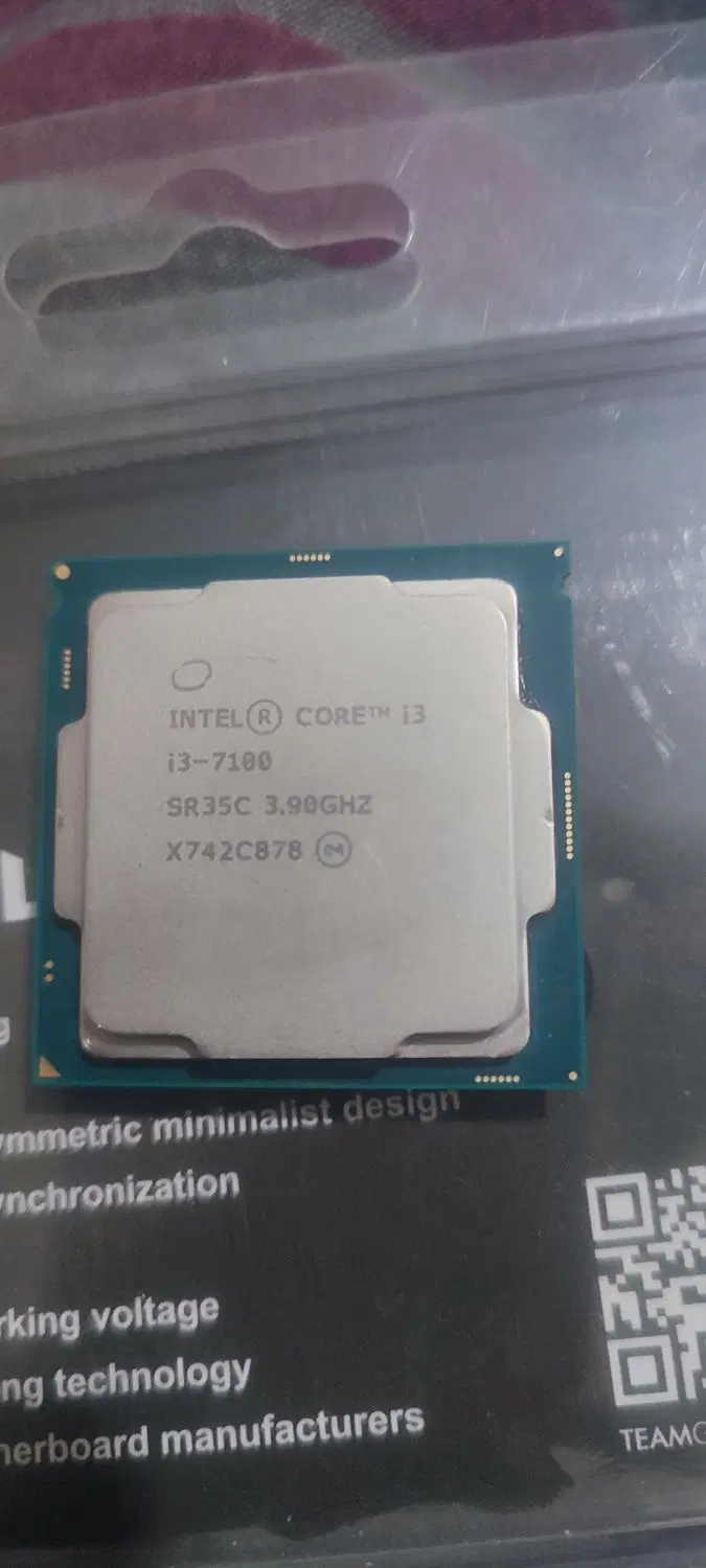 cpu i3 7100|قطعات و لوازم جانبی رایانه|مشهد, ابوذر|دیوار