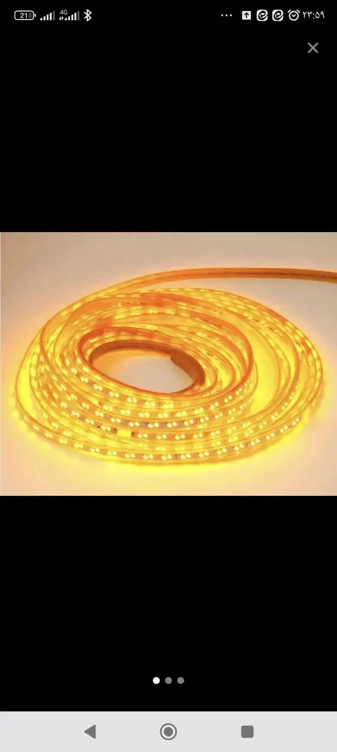 ریسه شلنگی یا نورمخفی|ریسه و چراغ تزئینی|پاکدشت, پاکدشت (مامازند)|دیوار