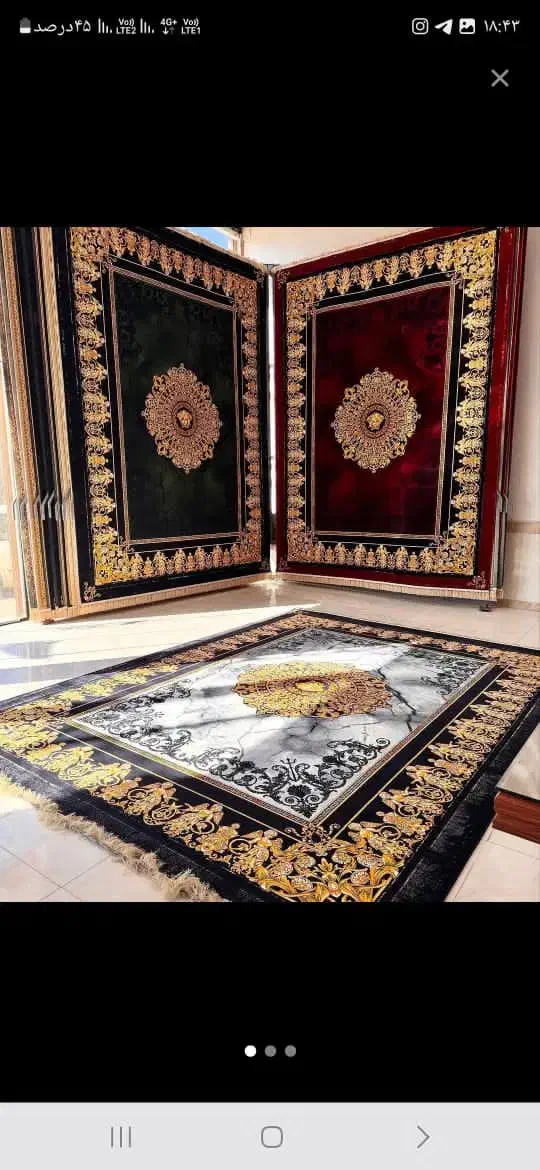 فرش مدرن با کمترین هزینه|فرش|سوسنگرد, |دیوار