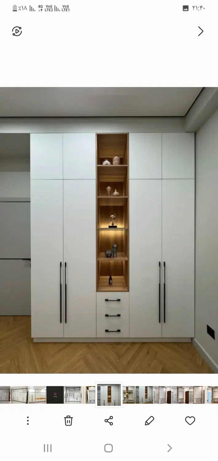 نجاری و دکوراسیون|خدمات پیشه و مهارت|میان ولایت, |دیوار