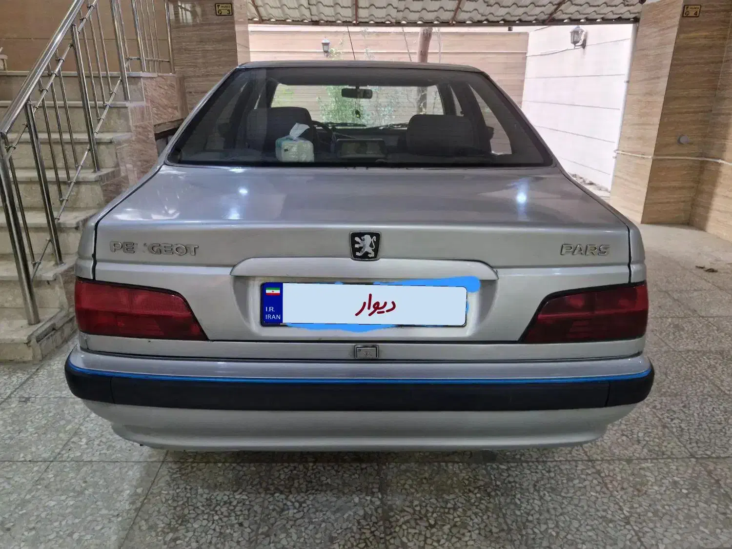 پارس فوری|خودرو سواری و وانت|تهران, فتح|دیوار