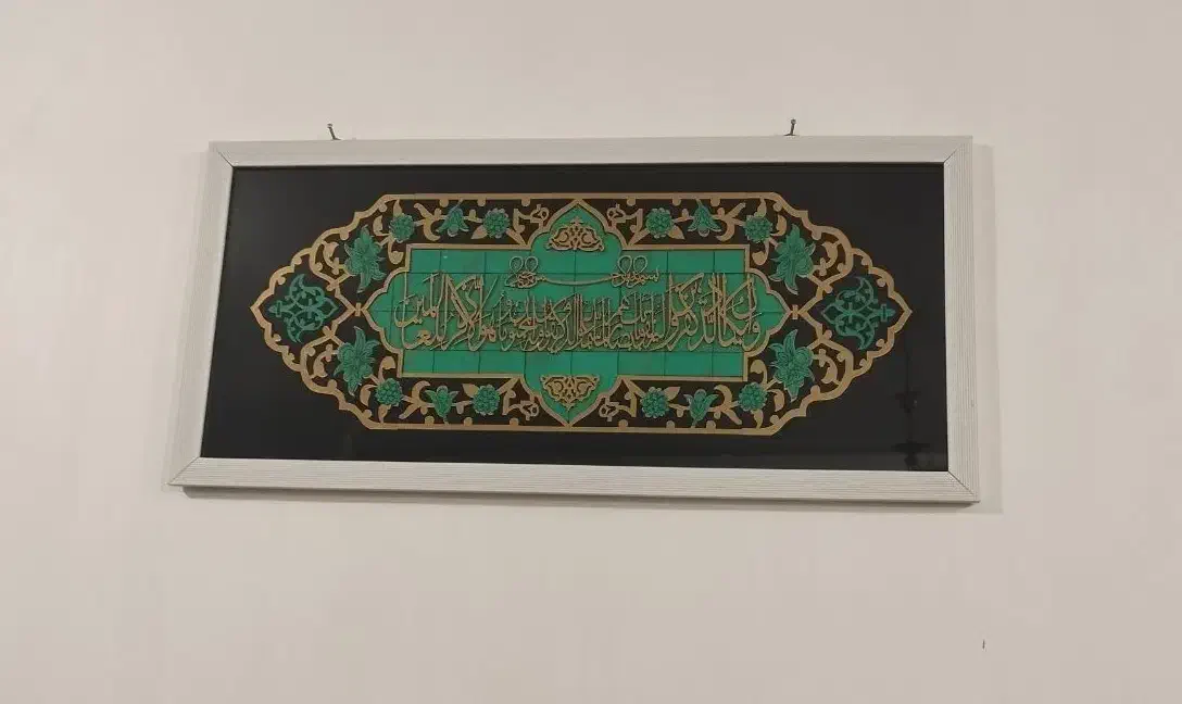 تابلو ون یکاد، ساعت آینه ای و آینه دکوراتیو|ساعت دیواری و تزئینی|زابل, |دیوار