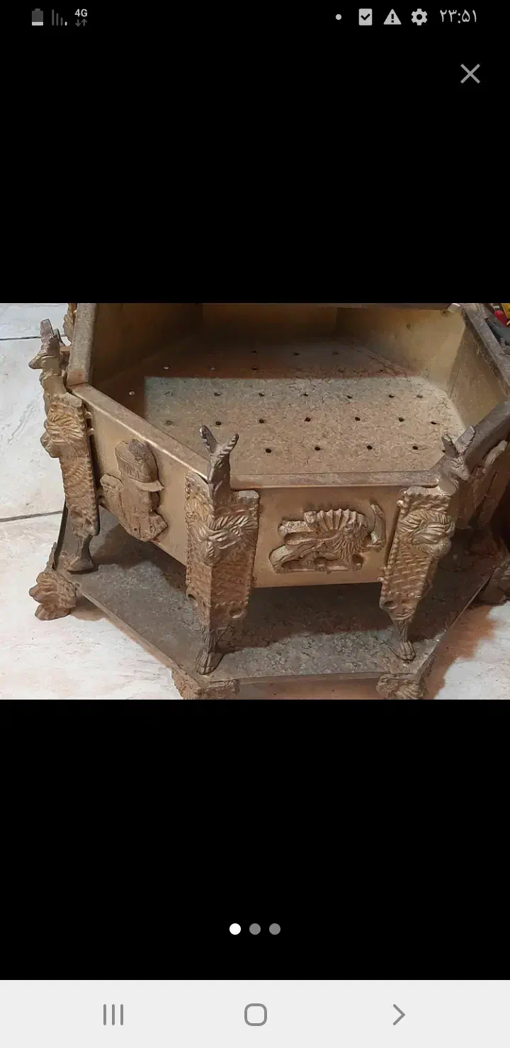 منقل برنجی|کلکسیون اشیاء عتیقه|اصفهان, ارغوانیه|دیوار