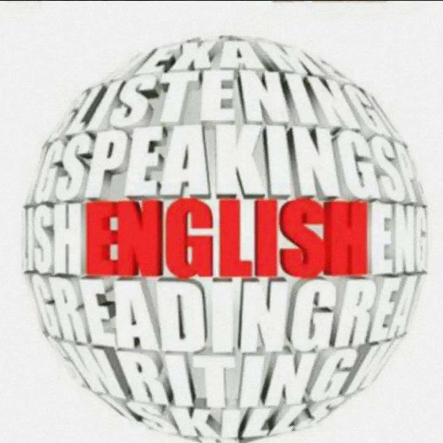 معلم زبان انگلیسی|استخدام آموزشی|یاسوج, |دیوار