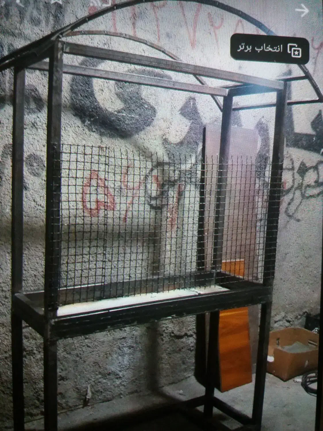 جوشکار سیار حرفه ای امیر|خدمات پیشه و مهارت|نسیم‌شهر, |دیوار