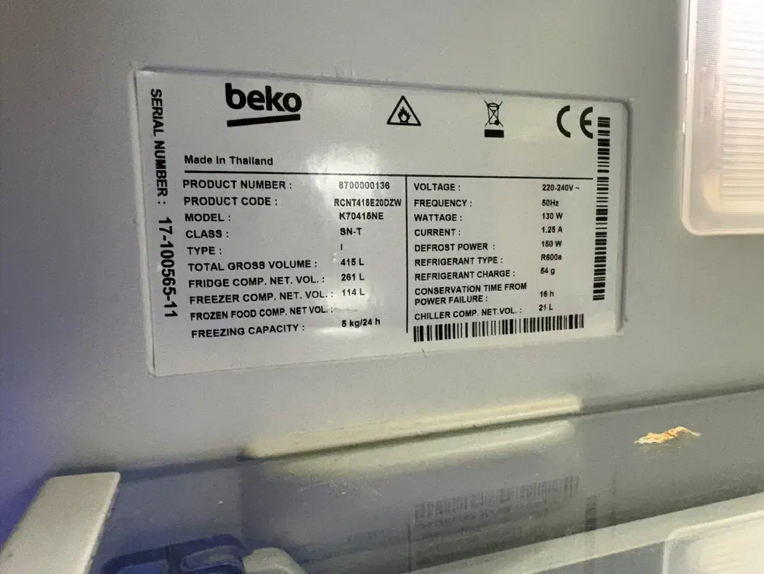 یخچال فریزر بکو|یخچال و فریزر|مشهد, دانشجو|دیوار