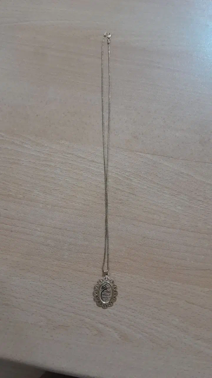 پلاک و زنجیر طلا|جواهرات|ایلام, |دیوار