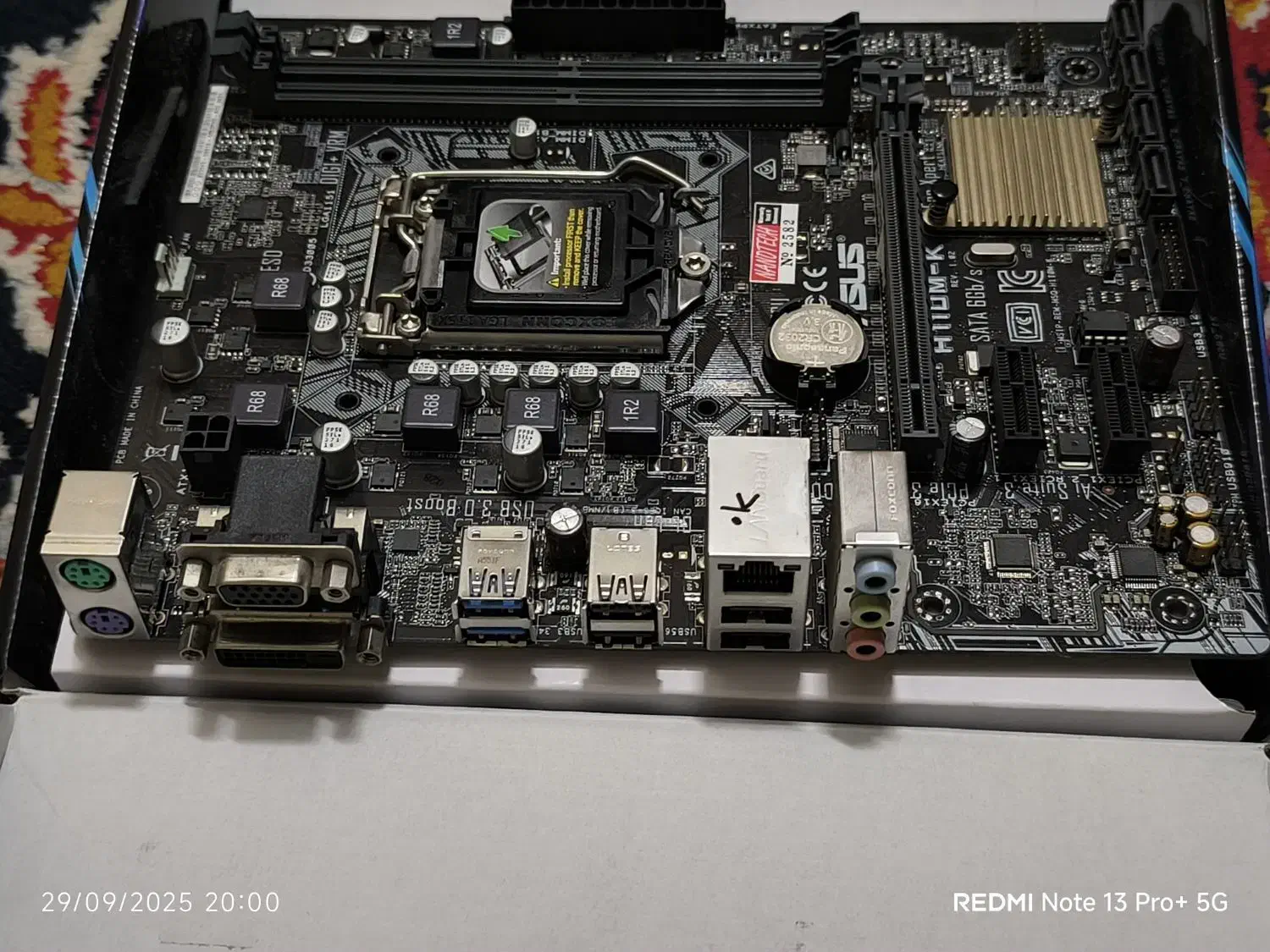 مادربرد ایسوس h110mk|قطعات و لوازم جانبی رایانه|کرمان, |دیوار