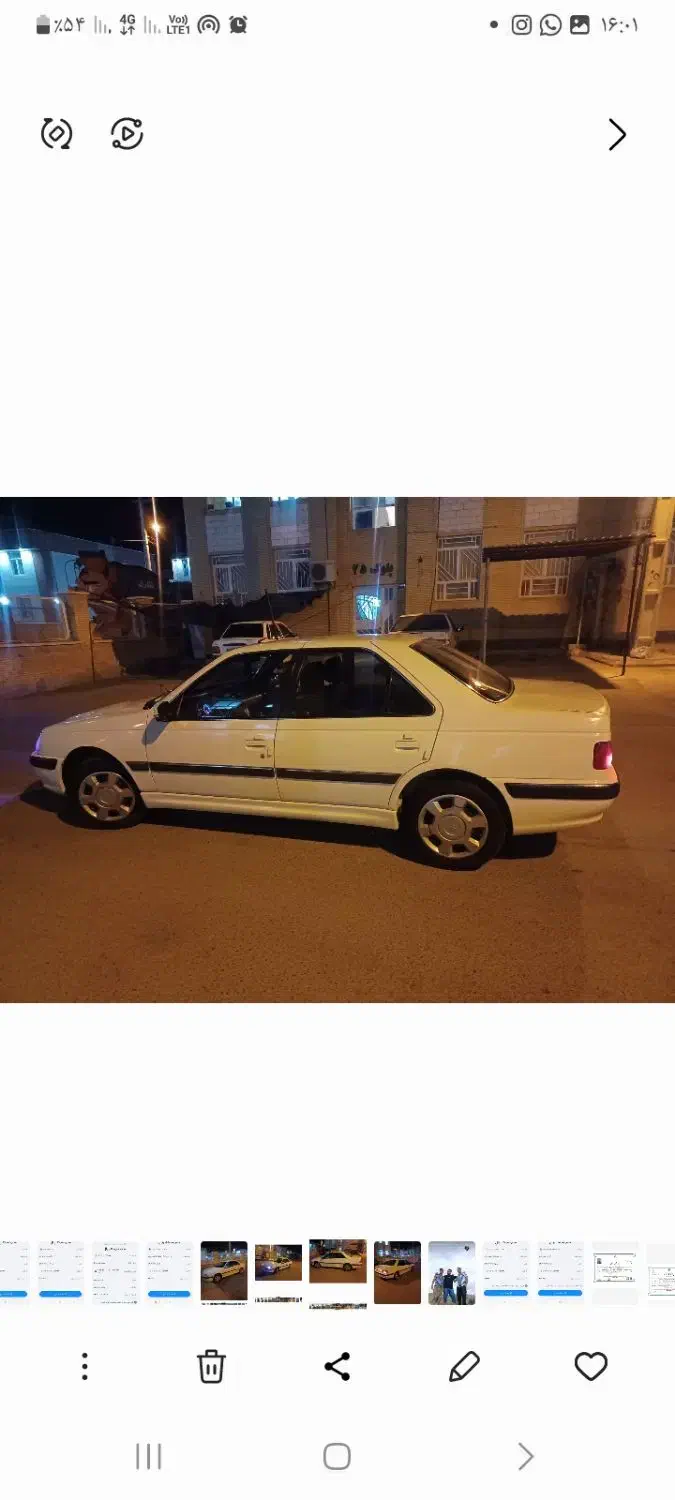 پارس سال|خودرو سواری و وانت|لار, |دیوار