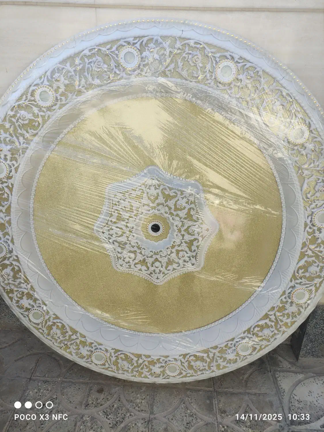 فروش سه عدد دور لامپ کاملا نو و سالم|لامپ و چراغ|خرمدره, |دیوار